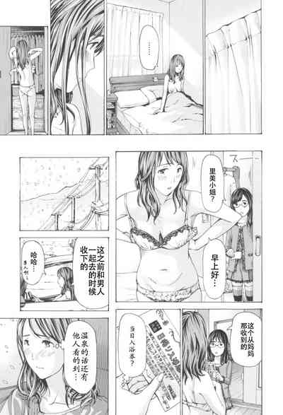 第185頁圖