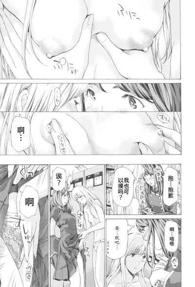 第25頁圖