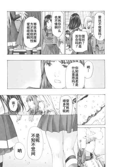 第41頁圖
