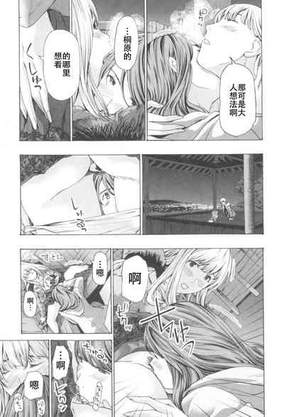 第45頁圖