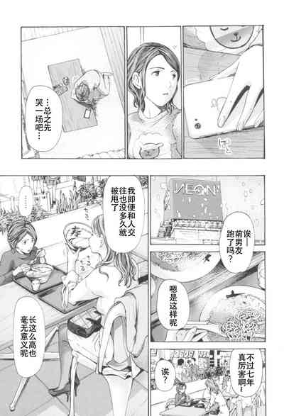 第65頁圖
