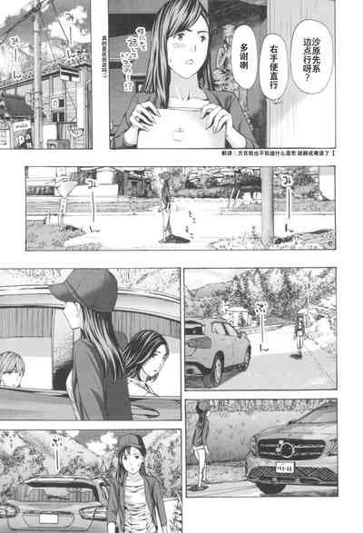 第81頁圖