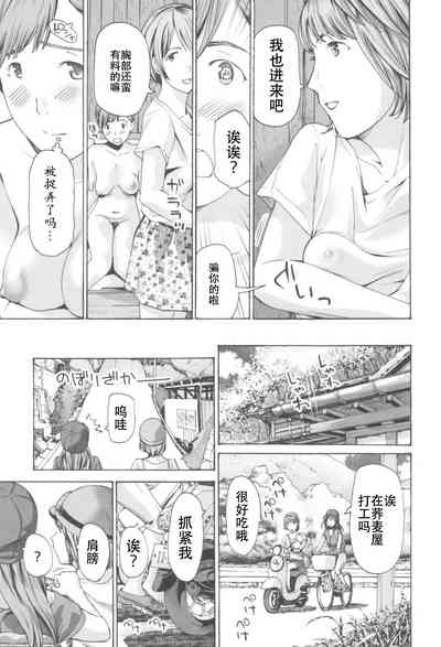 第85頁圖