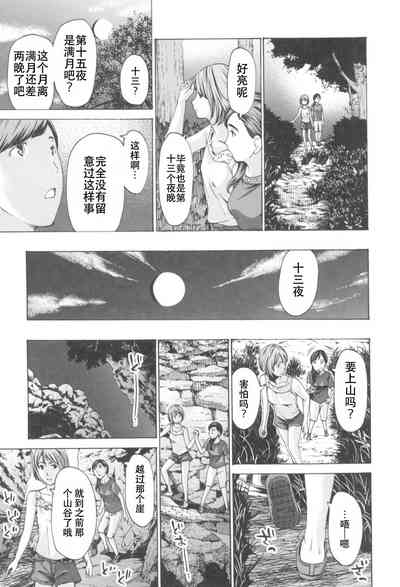 第93頁圖