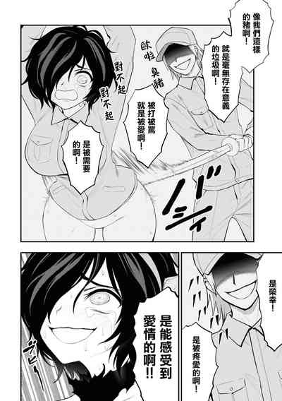 第105頁圖