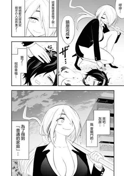 第125頁圖