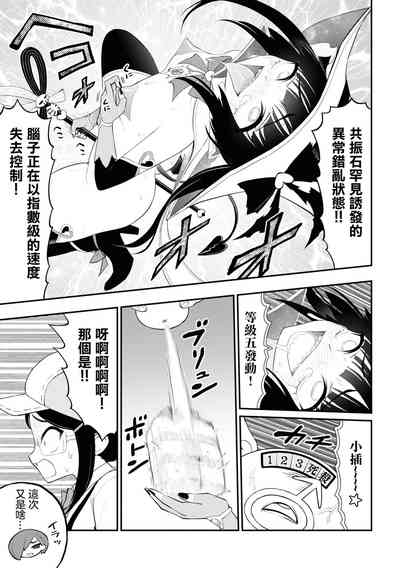 第133頁圖