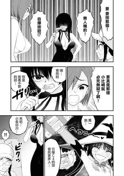 第137頁圖
