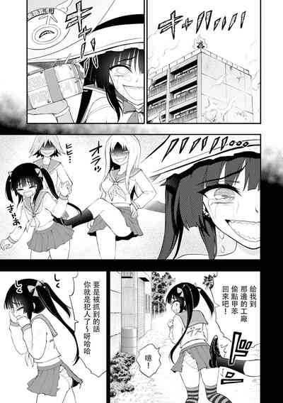 第141頁圖