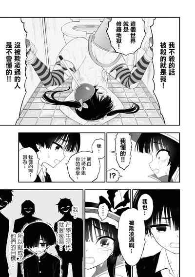 第145頁圖