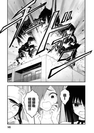 第149頁圖