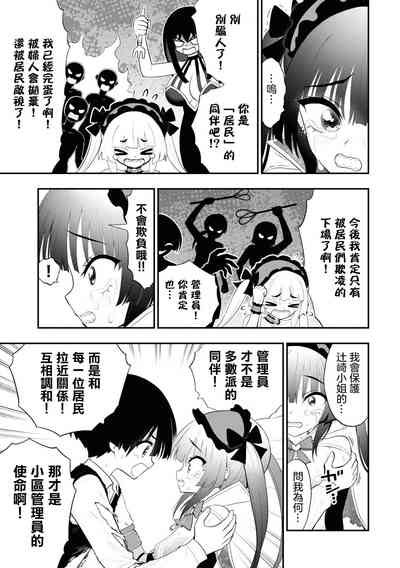 第153頁圖