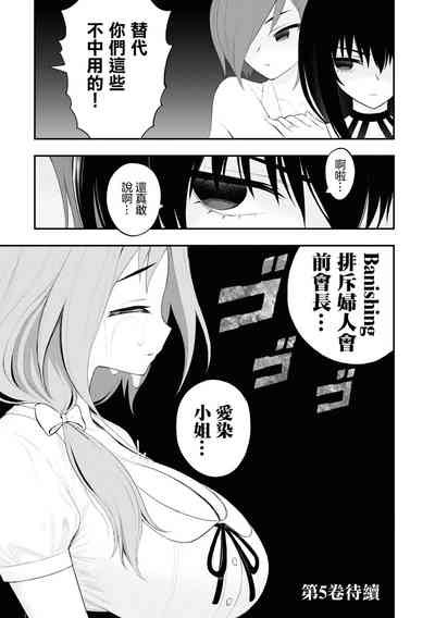 第161頁圖