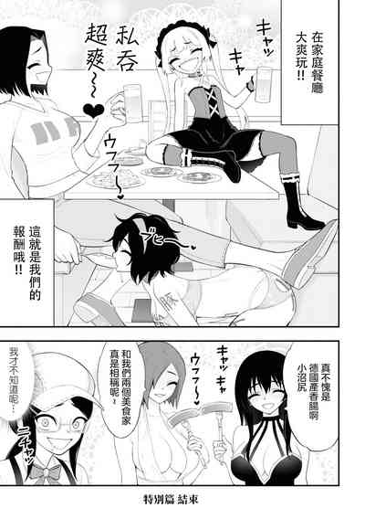 第165頁圖