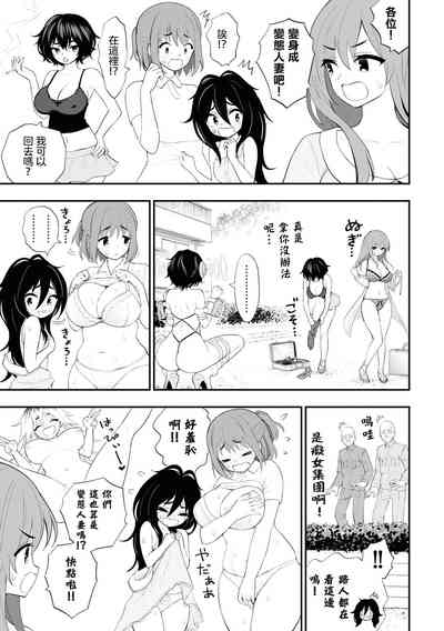 第25頁圖