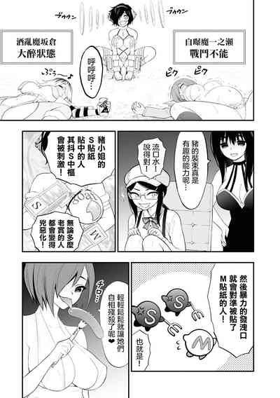 第33頁圖