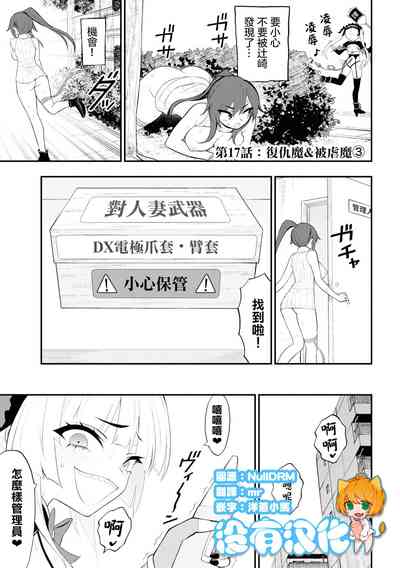 第45頁圖