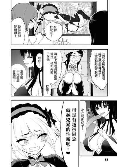 第53頁圖