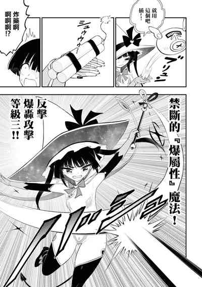 第81頁圖