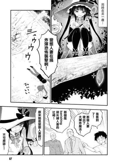 第89頁圖
