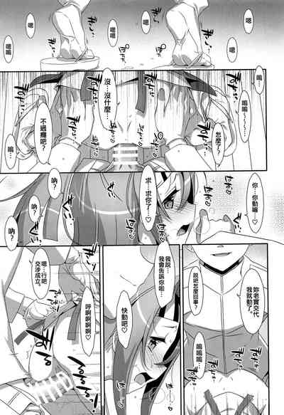 第17页图