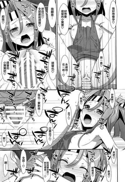 第21页图