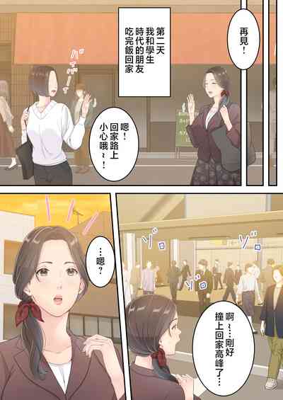 第17頁圖