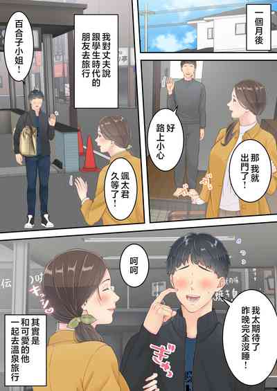 第53頁圖