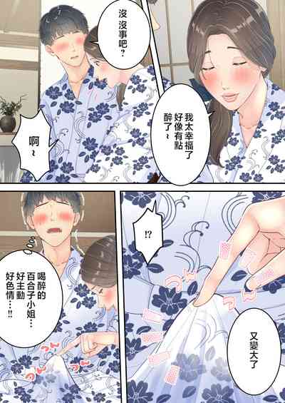 第65頁圖