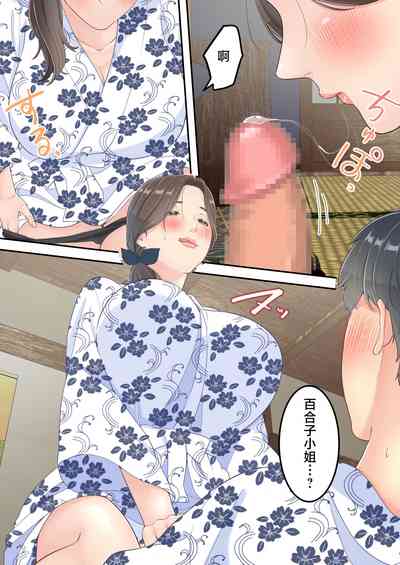 第69頁圖