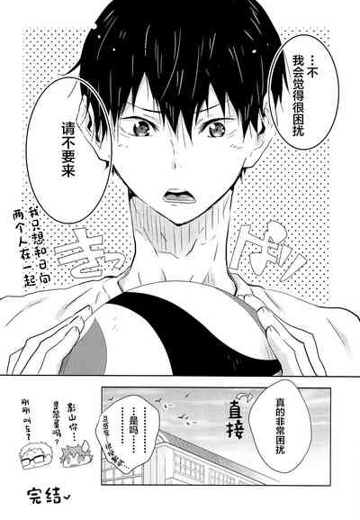 第25页图