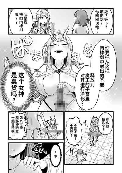 第5页图