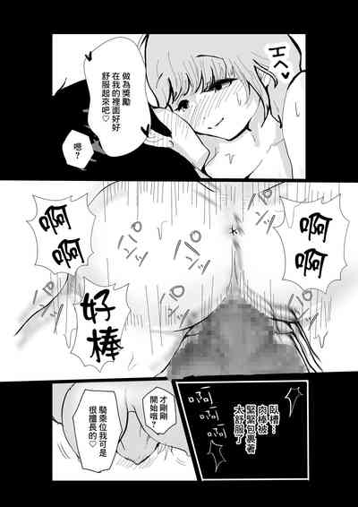 第25頁圖