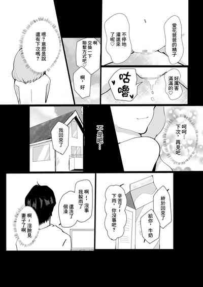 第29頁圖