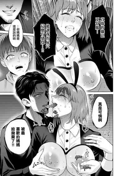 第13頁圖