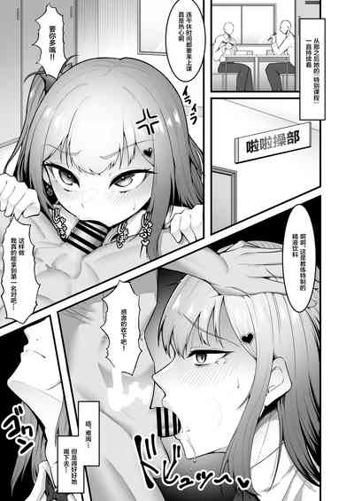 第17頁圖