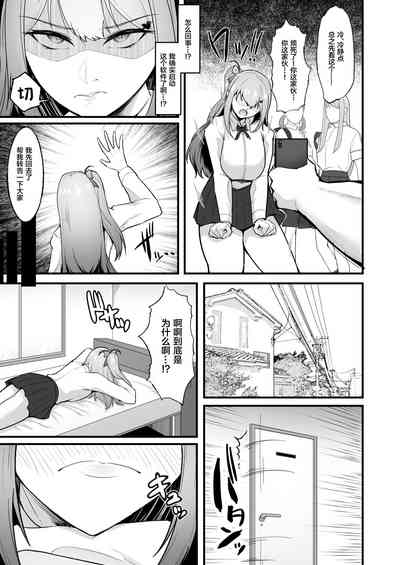 第21頁圖