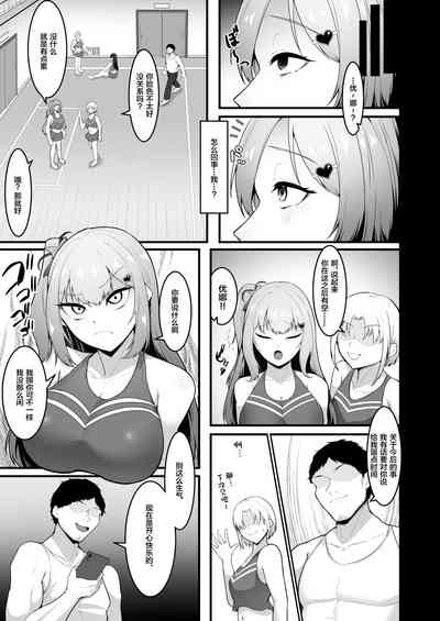 第9頁圖