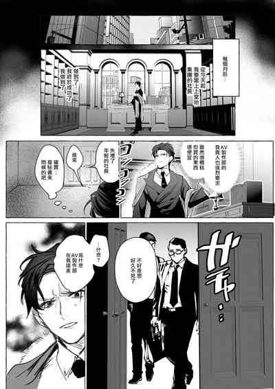 第37页图