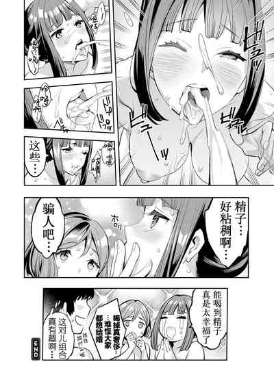第129页图