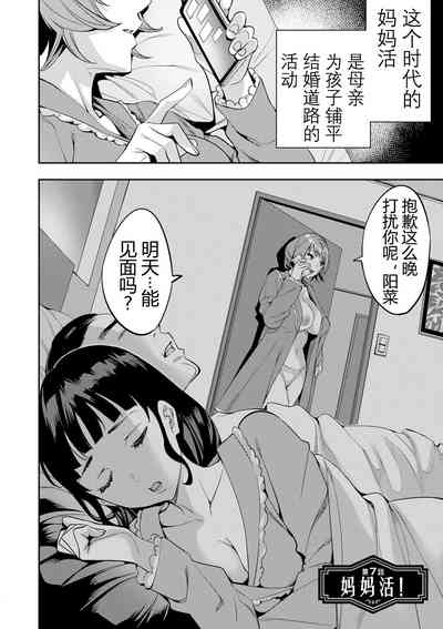 第133页图