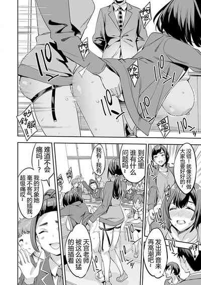第157页图