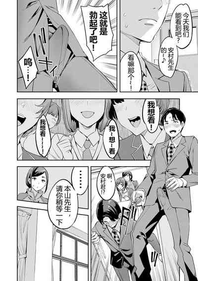 第161页图