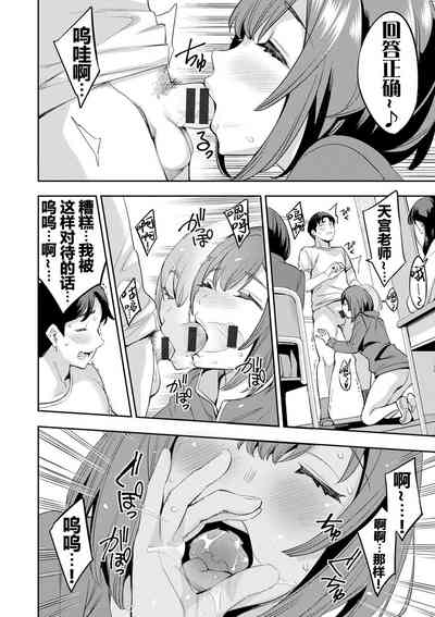 第165页图