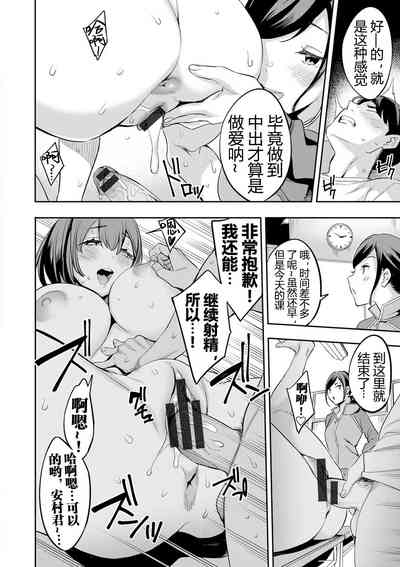第169页图