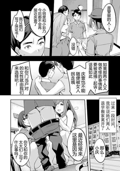 第177页图