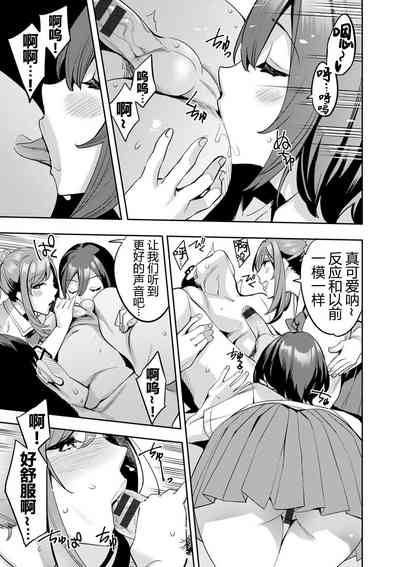 第181页图