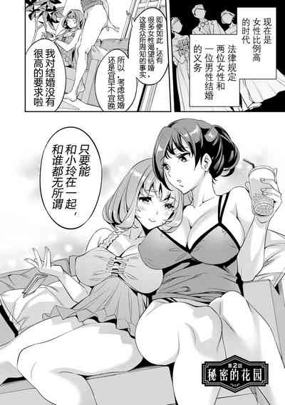 第25页图