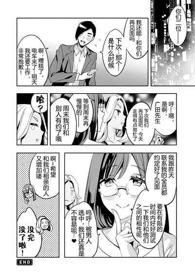 第65页图