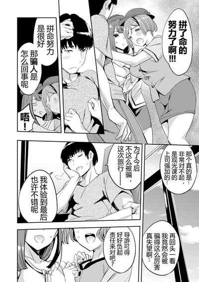 第93页图